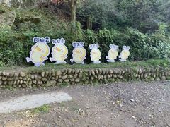 -终南山南五台景区