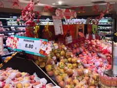 -AEON永旺(东方宝泰店)