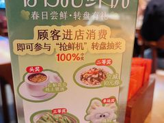 -话梅·客家小厨(东门店)