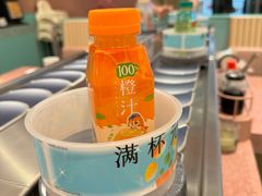 -元气寿司(环球港店)