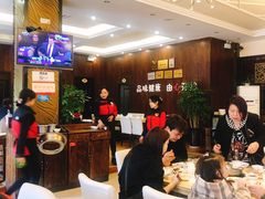 -芭夯兔·兔肉汤锅(新都店)