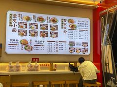 -十八梯邓凳面(大坪正街店)