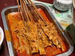 -清真·老兰家(兴善寺西街总店)