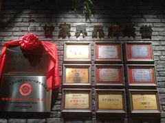 -甘家界柠檬鸭(安吉店)