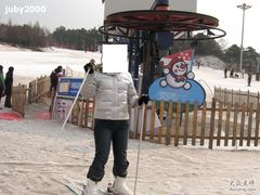-棋盘山冰雪大世界