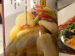 -丰收日(五角场店)