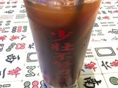 -七爷清汤腩·港式餐厅(金狮广场店)