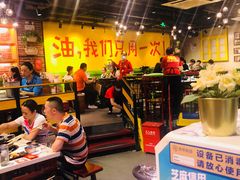 大堂-钢管厂五区小郡肝串串香(南山店)