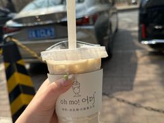 -掌上鲜(南顺城街店)