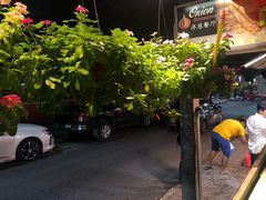 -Onion restaurant
