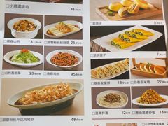 -九转小磨·非遗东北菜(哈西万达店)