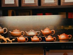 -山水悦茶会所(上海沙龙新天地天宝商业中心店)