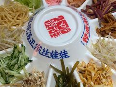 -怪噜范·老贵阳街头名小吃(鸿通城店)