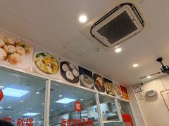 -老西白点心店