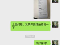 -十分到家家电清洗上海