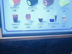 -the Roll'ING手作瑞士卷专门店(卓悦中心店)