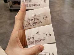 -小街天府(西工小街店)