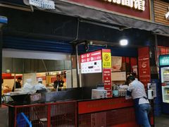 门面-李兰英湖南面馆(护国路店)