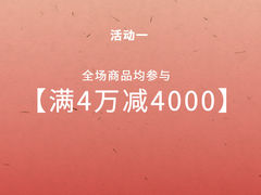 -宝盖头家居生活馆