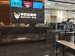 -辛巴达游泳健身(华泰宾馆店)