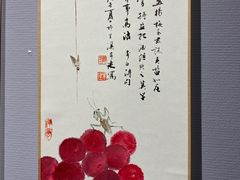 -徐汇艺术馆