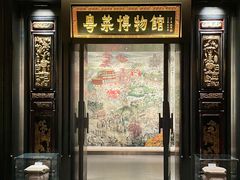 -广州酒家(文昌总店)