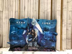 -百丽宫影城(ifc商场店)