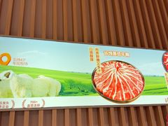 -季季山·云南野生菌火锅(上海首店)