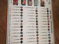 -胡马八破·川菜小馆(高新万达店)