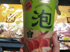 -盒马鲜生(帝斯曼店)