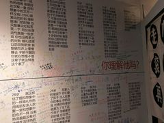 -厦门失恋博物馆(中华城店)