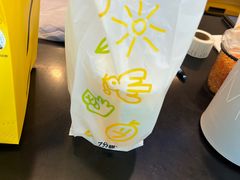 -7分甜(李沧万达店)