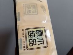 -京东商城