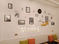 -home 逅·慕西餐厅