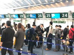 -西沃古尔·拉姆古兰爵士国际机场