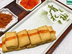 -青花椒花椒鱼(合生汇店)