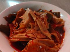 -好吃狗凉糕总店