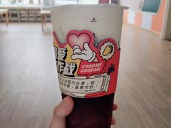 -古茗(华业街店)