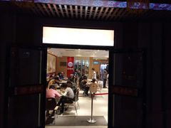 门面-老通城豆皮大王(吉庆街店)