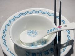 -花椒俏川菜小馆(南海万达店)