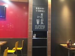 门面-麦当劳(合肥之心城店)