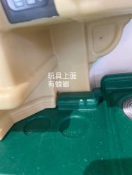 -欢乐陶陶主题乐园(汕尾信利城市广场店)
