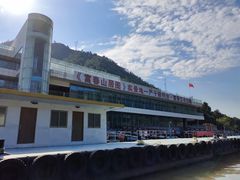 -严子陵钓台(富春江小三峡)