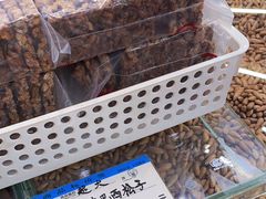 -周记炒货·山核桃·甘栗(武林店)