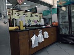 -荔林食店(西华路店)