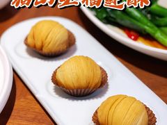 -蝴蝶里·粤菜·点心(龙湖天街&滨江店)