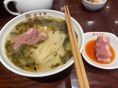 -老半斋(福州路店)