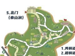 -梧桐山风景名胜区