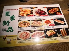 菜单-老阿爸鲜鱼土菜(昆山花桥店)