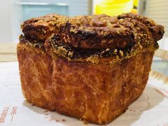 伯爵酥酥包-好利来(宣武门店)